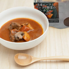 札幌で大人気のスープカレーをレトルトで！