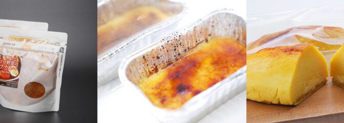 ちょこちっぷおすすめ♪北海道グルメ！