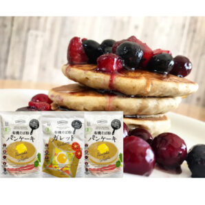 【☆春の感謝祭☆】送料込！北海道産有機JAS認証そば粉パンケーキミックス２袋＆ガレットミックス１袋