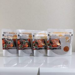 北海道産 スープカレー&ビーフシチューセット4袋（各種2袋づつ）【お試し４袋！】