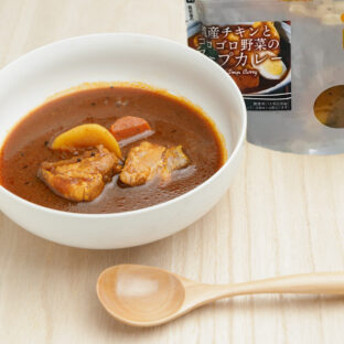 【送料無料!】大人気☆北海道スープカレーのお得な10袋セット